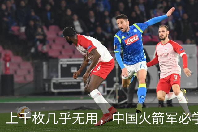 上千枚几乎无用，中国火箭军必学的俄军巡航导弹对乌作战失败教训